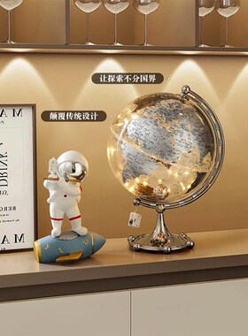 透明地球仪摆件轻奢高档客厅酒柜书柜G办公室电视柜桌面家居装饰