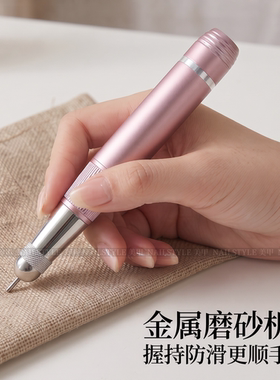 2026新款空心杯打磨机静音卸甲机
