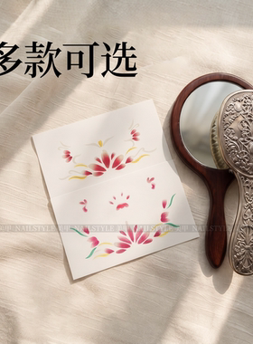 眉心贴眼角贴脸部装饰