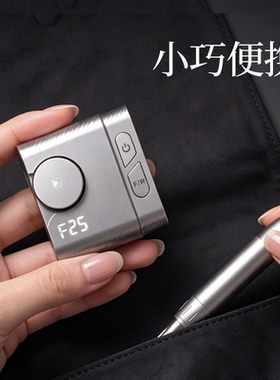2026新款静音卸甲机空心杯打磨机