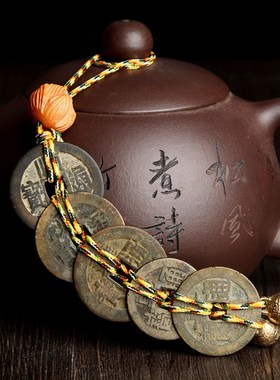 快速发货送福阁保真清朝代u真品五帝铜钱六帝钱全铜古钱币葫芦挂