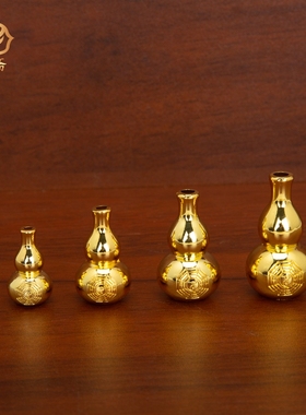 快速发货锌合金太上老君配A件芭蕉扇葫芦浮尘拂尘太上老君手