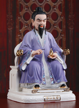 快速发货陶瓷东北r四大家族蟒家太爷蟒家太奶神像供奉家用客