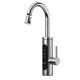 Zuigao electric hot water faucet for kitchen and bathroom instant heating household kitchen treasure hot and cold electric water heater dual use