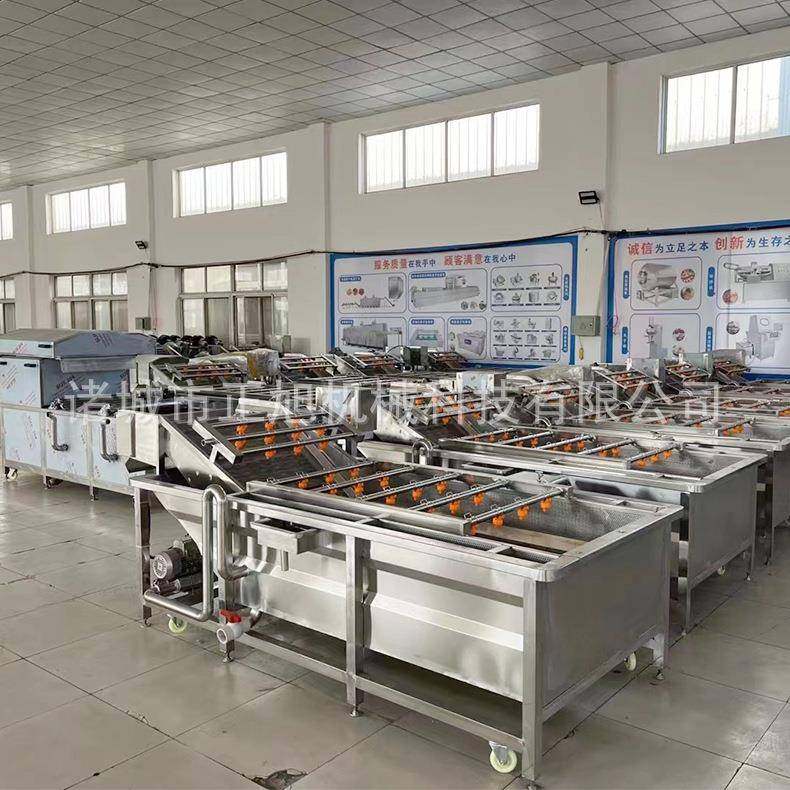 大型全自动果蔬蔬菜清洗机酸菜酸青菜洗菜机酱腌菜脱盐清洗设备,淘宝优惠券,粉丝福利购,淘宝优惠卷