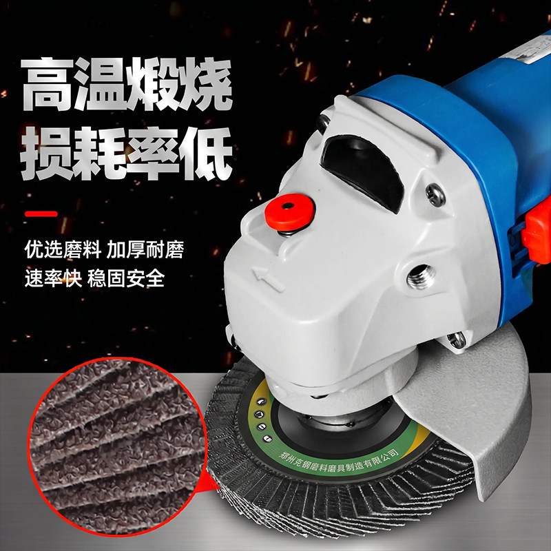 Kegang 100 blade stainless steel metal grinding disc
