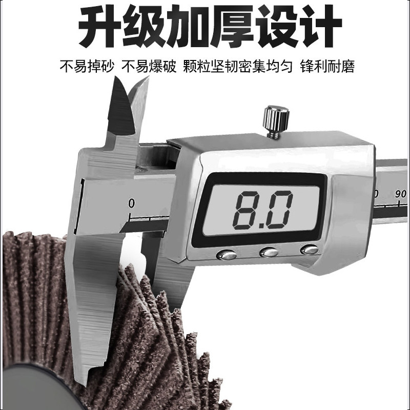 Kegang 100 blade stainless steel metal grinding disc