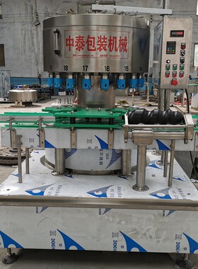 回转式全自动灌装机 白酒灌装包装流水生产线 厂家直供液体灌装机