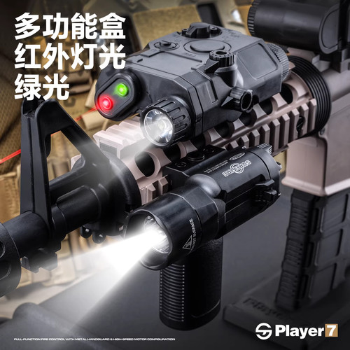 森柏龙MK18 M4金齿电动连发射器真人CS成人训练模型玩具枪wargame - 图3
