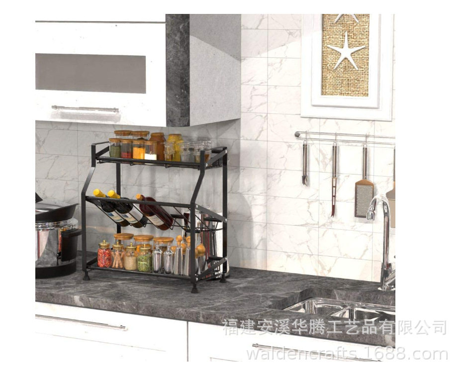 香料架 2 层 厨房浴室收纳柜台面储物架支架立架,淘宝优惠券,粉丝福利购,淘宝优惠卷