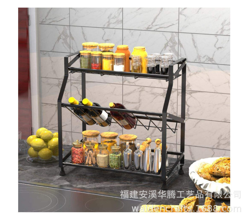 香料架 2 层 厨房浴室收纳柜台面储物架支架立架,淘宝优惠券,粉丝福利购,淘宝优惠卷