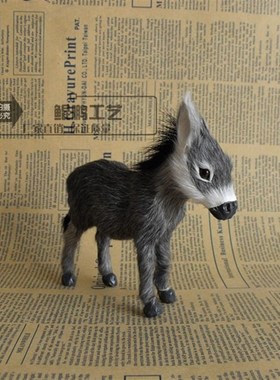 仿真小毛驴驴 灰m驴 青山羊皮加工橱窗摆件陈列品教学模具