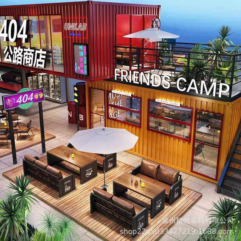 复古工业风清吧酒吧咖啡餐厅烧烤店音乐餐吧小酒馆实木餐桌椅组合,淘宝优惠券,粉丝福利购,淘宝优惠卷