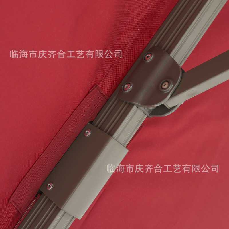 方形单顶庭院户外大型遮阳伞3m*3m厂家直销露天休闲吧,淘宝优惠券,粉丝福利购,淘宝优惠卷