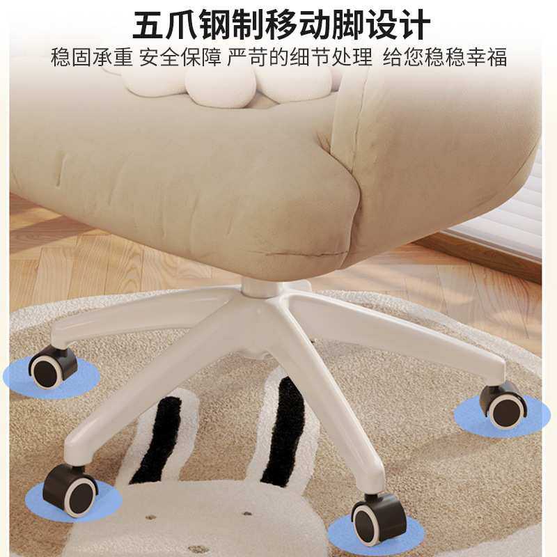 电脑椅舒服久坐书桌椅子学生家用办公椅女生卧室宿舍靠背升降转椅,淘宝优惠券,粉丝福利购,淘宝优惠卷