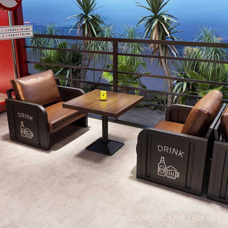 复古工业风清吧酒吧咖啡餐厅烧烤店音乐餐吧小酒馆实木餐桌椅组合,淘宝优惠券,粉丝福利购,淘宝优惠卷