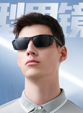 京东京造高清尼龙男偏光太阳眼镜