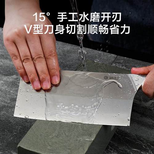 京东京造菜刀切片刀家用切肉多用水果刀花梨木手柄 90CR【9铬钢】 - 图2