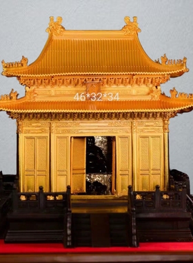 武当山文创道家真武大帝金殿纯铜鎏金办公家居祝福收藏馈赠佳品