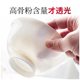Food grade lead-free meal underglaze colored porcelain bowl pure white