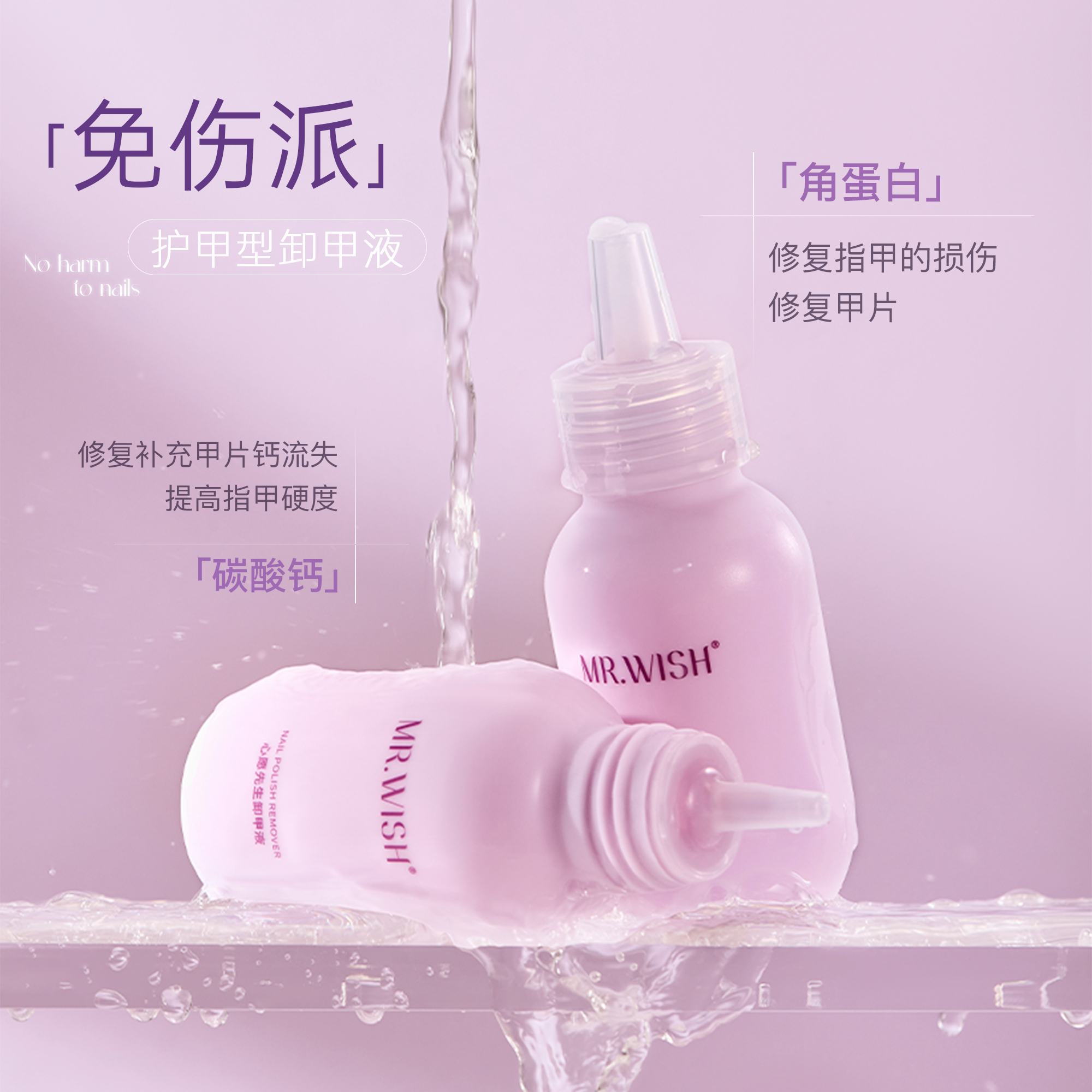 Mr.wish/Ըжˮ139.5Ԫ27.9Ԫ/