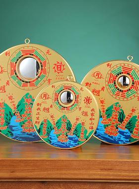 黄铜山海镇挂件铜板圆形山海镇挂件