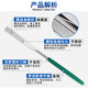 Diamond file b knife 400 mesh flat small file ultrafine sand 1mm flat file mini rub 200 jade grinding tool