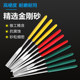 Diamond file b knife 400 mesh flat small file ultrafine sand 1mm flat file mini rub 200 jade grinding tool