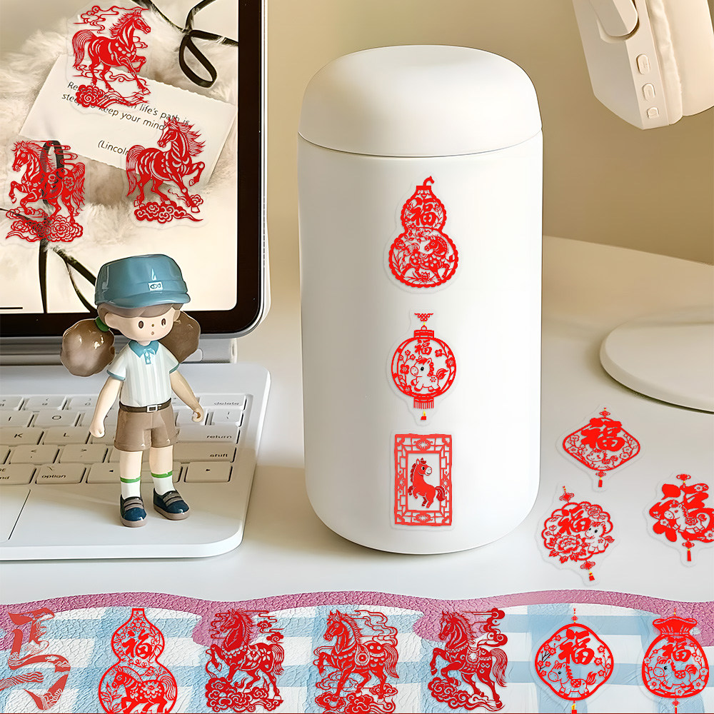 140张马年剪纸透明贴纸创意新年喜庆吉祥贴画个性装饰墙面窗户,淘宝优惠券,粉丝福利购,淘宝优惠卷