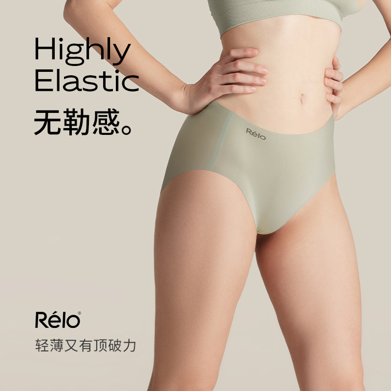 图 2