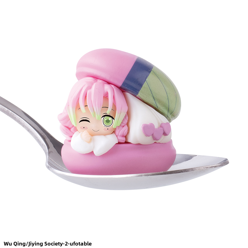 [预售]鬼灭之刃马卡龙造型2扭蛋,淘宝优惠券,粉丝福利购,淘宝优惠卷