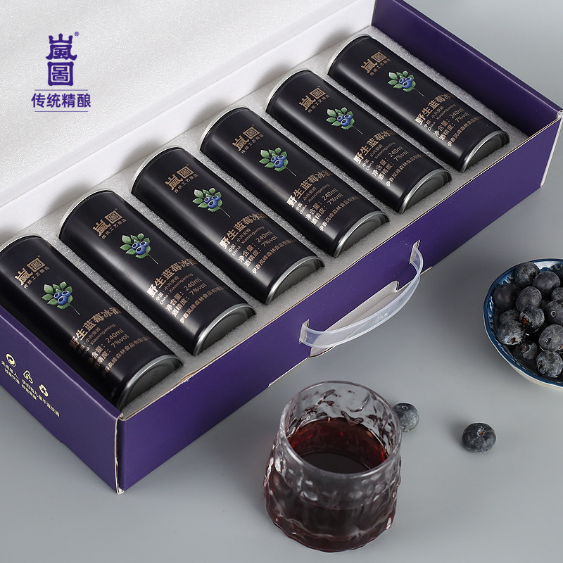 岚图小兴安岭野生蓝莓冰酒葡萄酒男女生低度微醺水果酒整箱礼盒装