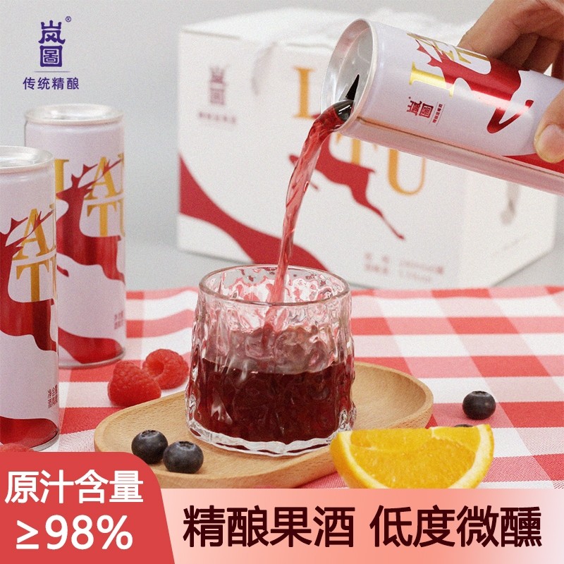 �ͼ ������� ΢���Ͷ������ ������ݮ��ݮ���Ϲ�ζ Ůʿ�Ͷ�6ƿ 39.7Ԫ(����ȯ)