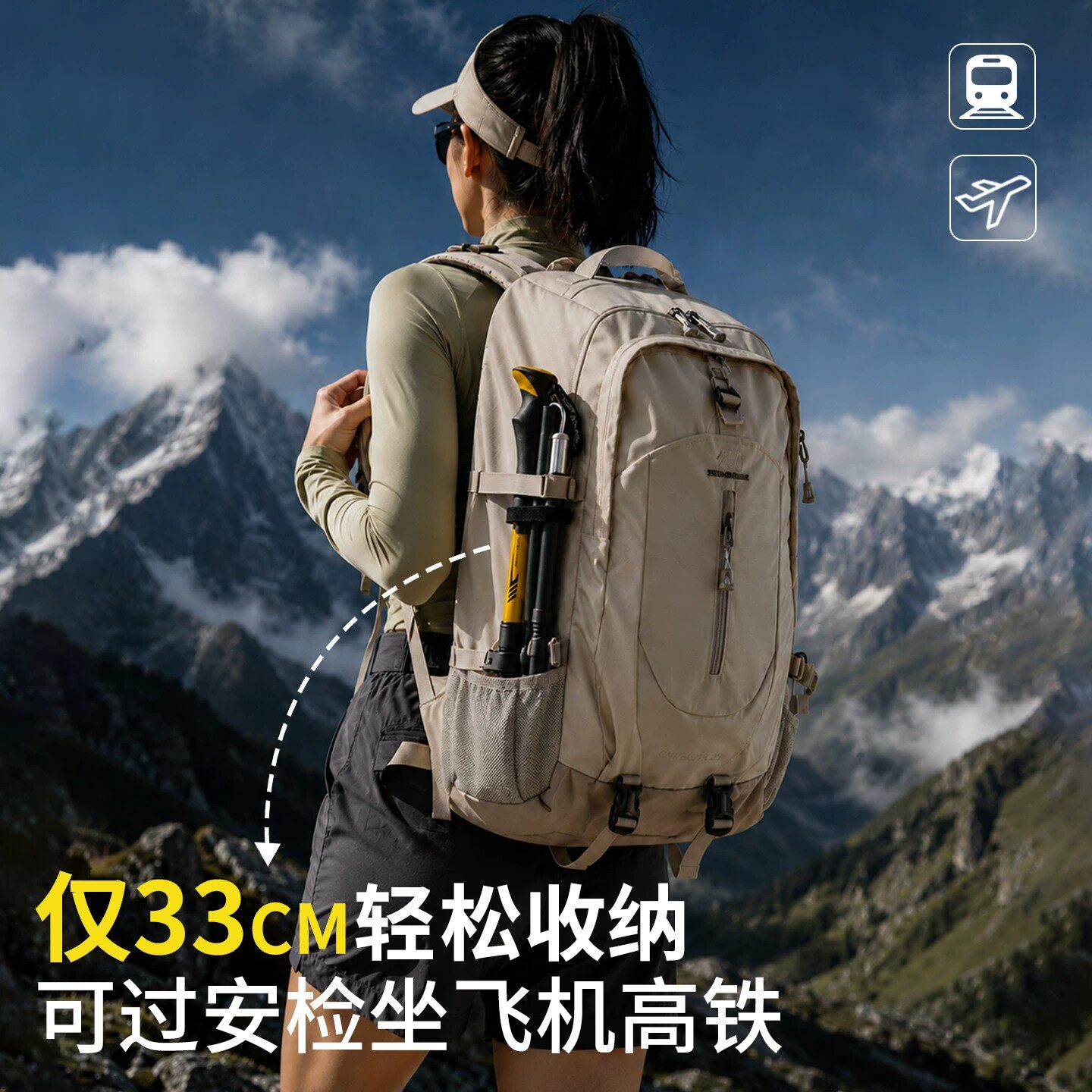 图 3