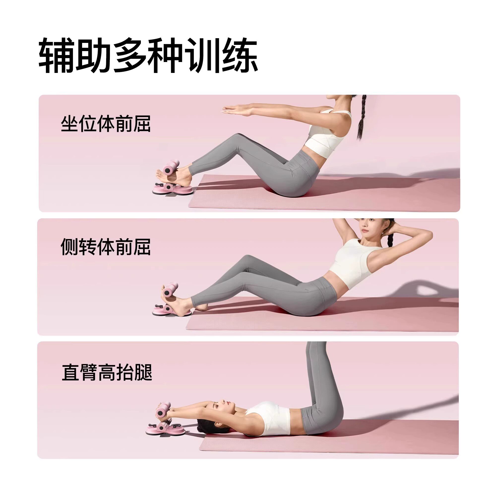 图 2