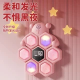 Детский сенсорный тренажер для прыжков в высоту, подсчет голосов, увеличение высоты, артефакт, музыка, прыжок с высоким отскоком, сенсорное оборудование