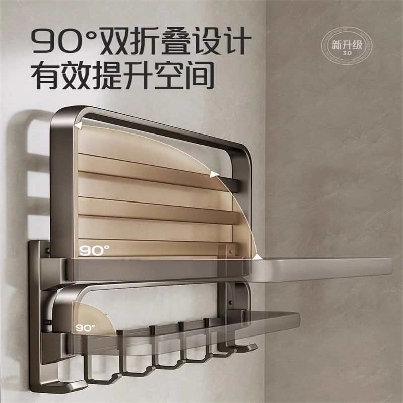枪灰毛巾架免打孔卫生间浴巾架壁挂浴室L置物架子太空铝五金挂件,淘宝优惠券,粉丝福利购,淘宝优惠卷