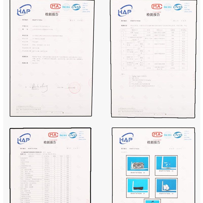 电动三轮车儿童安全座椅宝宝安全带B套婴儿固定延长带坐垫0-4-6岁,淘宝优惠券,粉丝福利购,淘宝优惠卷