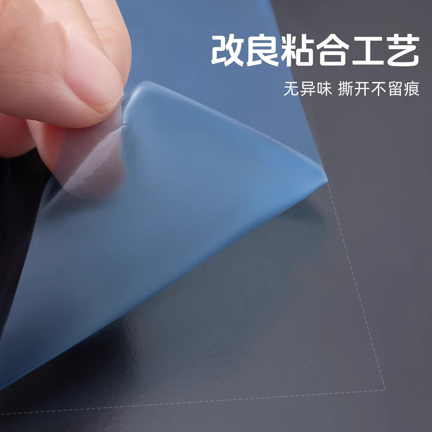 酒店马桶隔脏膜一次性马桶垫多功能水龙头开关隔脏旅行用品便携,淘宝优惠券,粉丝福利购,淘宝优惠卷