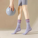 Yoga exercise fake two-piece socks