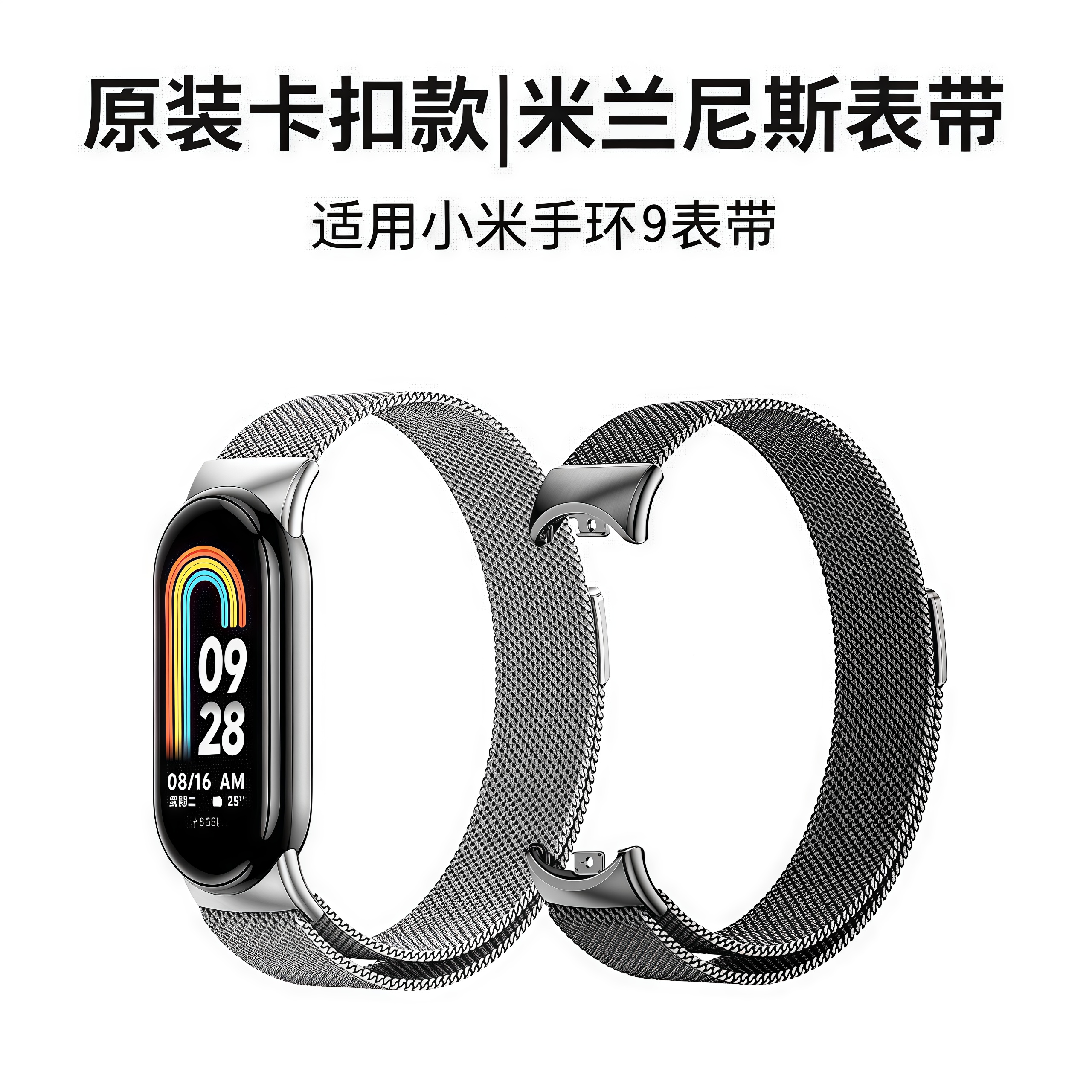 商品详情图片