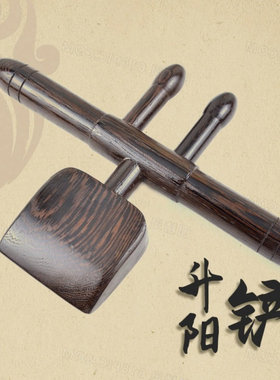 鸡翅木升阳铲刮痧铲檀木擀筋棒按摩疏通背部经络美容院拔筋棒厂家