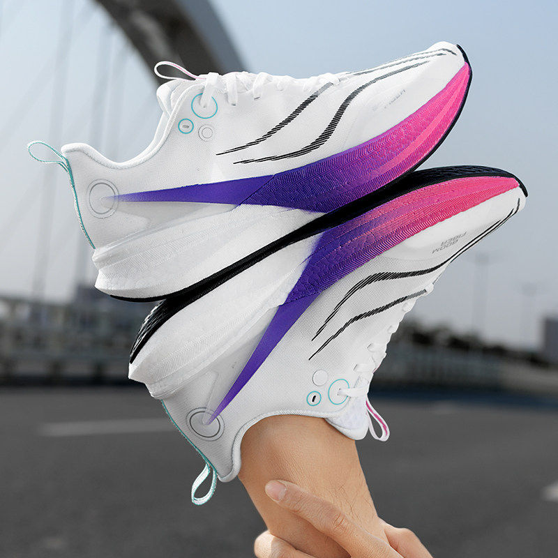 李宁青蓝计划 |赤兔8pro体测跑步鞋运动鞋男款减震6碳板跑鞋7女,淘宝优惠券,粉丝福利购,淘宝优惠卷