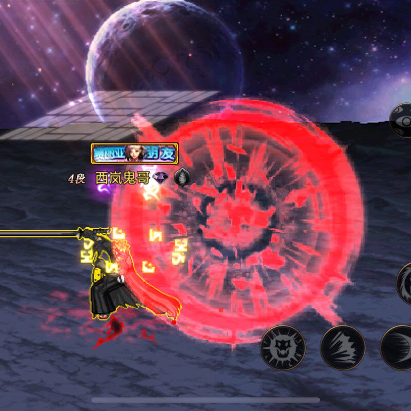 地下城与勇士手游DNF手游补丁阿修罗黑红技能补丁已更新65技能地下城与勇士