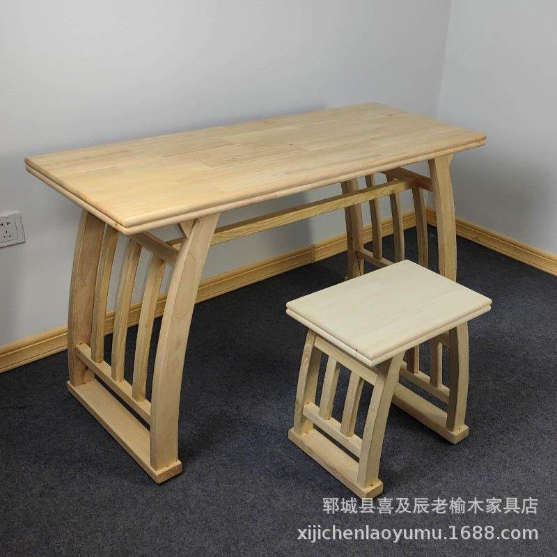 实木榻榻米茶几飘窗桌中式国学桌简老榆木马鞍桌书法桌琴桌仿古桌,淘宝优惠券,粉丝福利购,淘宝优惠卷