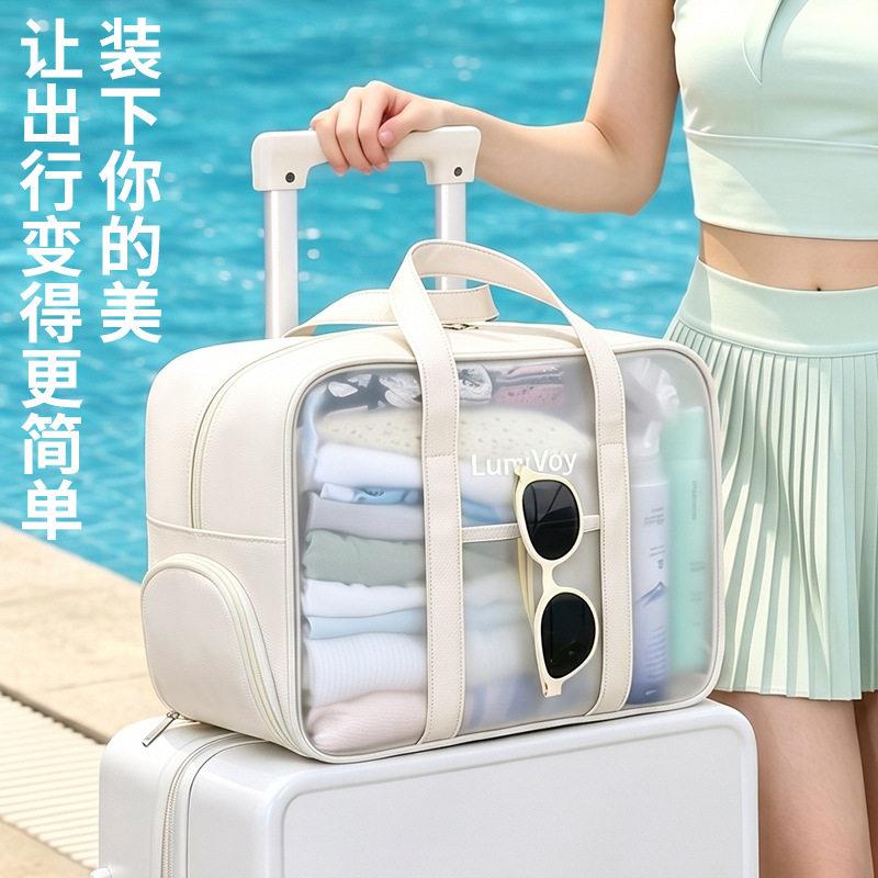 Cross-border large-capacity frosted swimming bag travel vacation seaside beach bag fitness sports yoga wash handbag