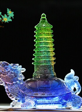 古法琉璃龟塔龟葫芦家p居风水工艺品摆件龙龟文昌塔九层龙头龟葫