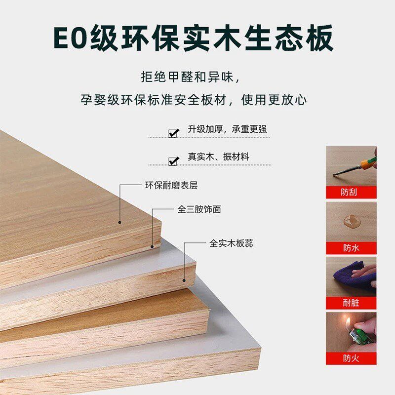 Washing machine rack floor-standing bathroom balcony storage cabinet bathroom impeller storage hole plate upper shelf
