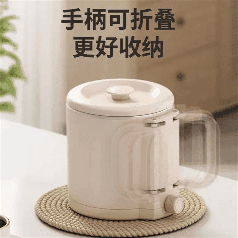 【下单立减50】可折叠多功能烧水壶电热水壶迷你旅行.便携式水杯,淘宝优惠券,粉丝福利购,淘宝优惠卷