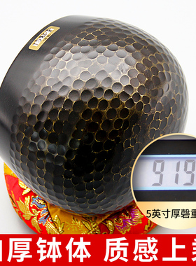 法鼓山纯铜铜磬佛l音冥想音疗钵 静心音疗铜钵佛堂摆放法器